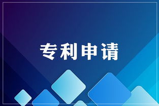 奉賢區(qū)高新技術(shù)企業(yè)認(rèn)定，專(zhuān)業(yè)信息技術(shù)咨詢(xún)服務(wù)助力高成功率