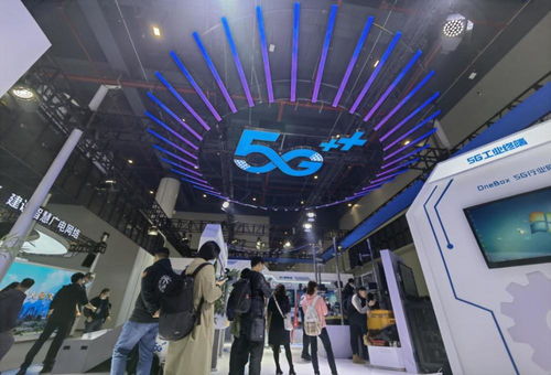 湖北移動全力保障2021中國5G+工業(yè)互聯(lián)網大會通信服務，共繪產業(yè)新藍圖